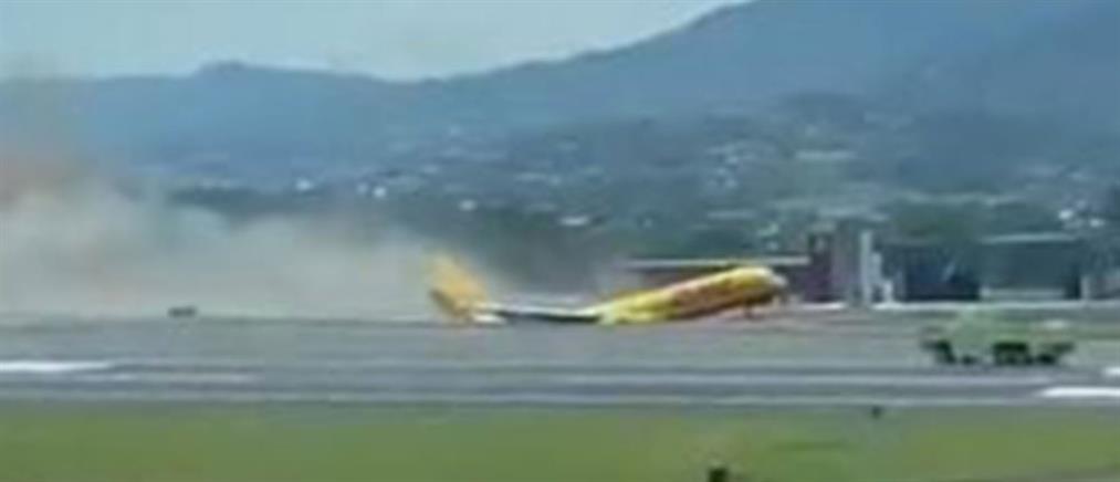 Κόστα Ρίκα: Αεροσκάφος “κόπηκε στα δύο” σε αναγκαστική προσγείωση (βίντεο)


