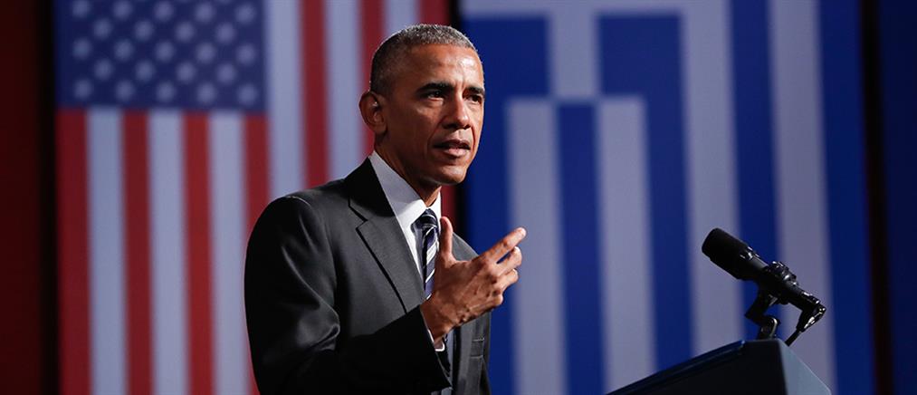 Η ομιλία – “παρακαταθήκη” του Ομπάμα στην Αθήνα