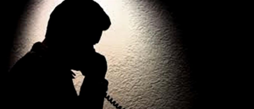 Τηλεφωνική απάτη με “ποινικές εκκρεμότητες”: Προειδοποίηση από την Αστυνομία