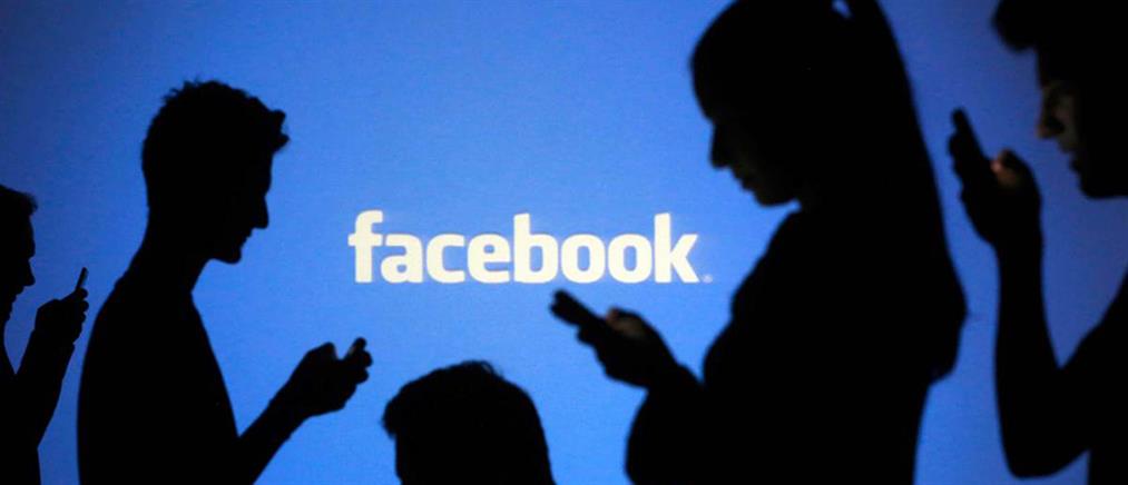 Στη φυλακή ο 22χρονος "δράκος" του Facebook