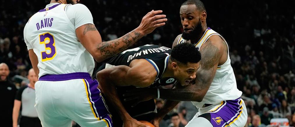 NBA – Αντετοκούνμπο: Η επική μάχη με τον King James στο L.A