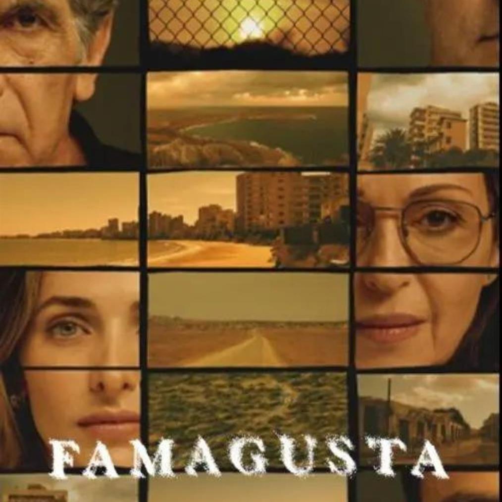 Famagusta: Η σειρά θα μεταδοθεί από το Netflix μόνο στην Ελλάδα, σύμφωνα με το Ανώτατο Τουρκικό Συμβούλιο Ραδιοτηλεόρασης