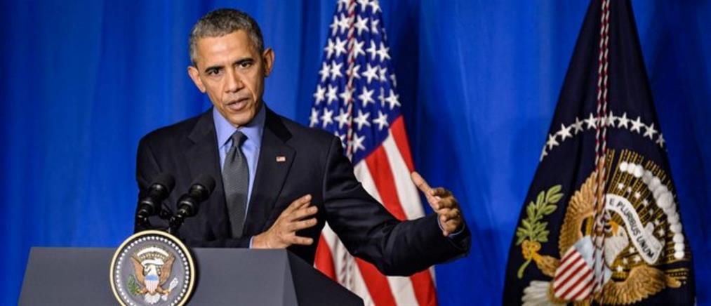 Ομπάμα: Θα ξεπεράσουμε την απειλή της τρομοκρατίας