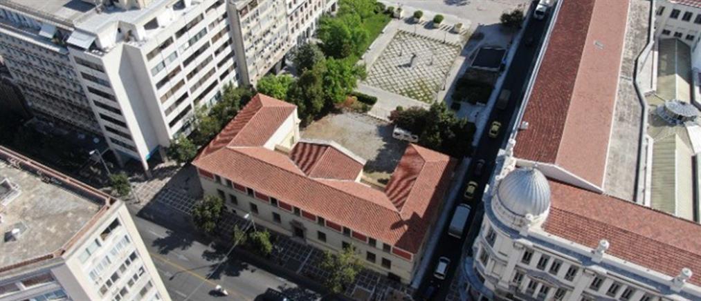 Εθνικό Τυπογραφείο: Στον Δήμο Αθηναίων το ιστορικό κτήριο (εικόνες)