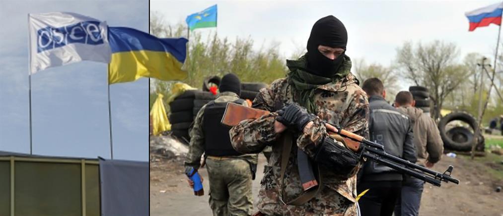 Συγκρούσεις, κυρώσεις και διαβεβαιώσεις με φόντο την Ουκρανία