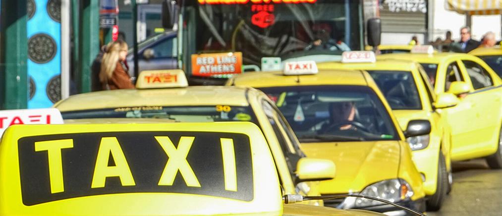 Αργυρούπολη: Ταξιτζής έπεσε θύμα ληστείας