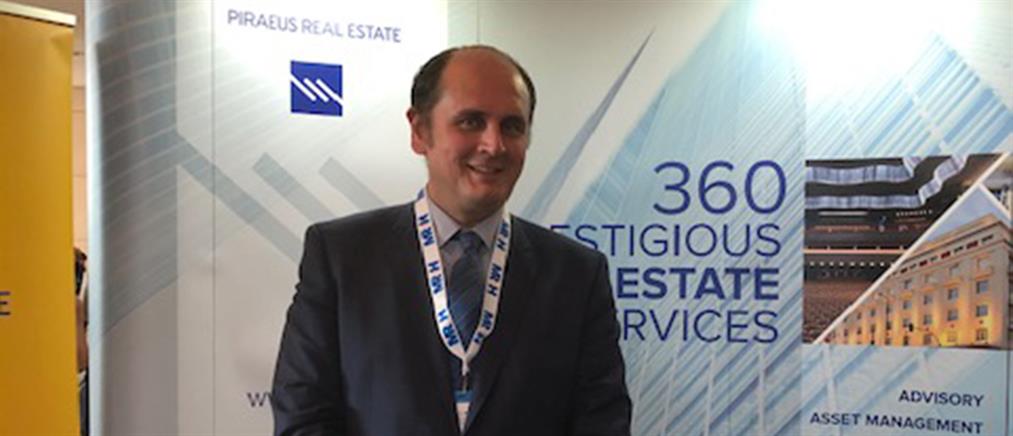 Η Πειραιώς Real Estate στη διεθνή συνάντηση MR&H