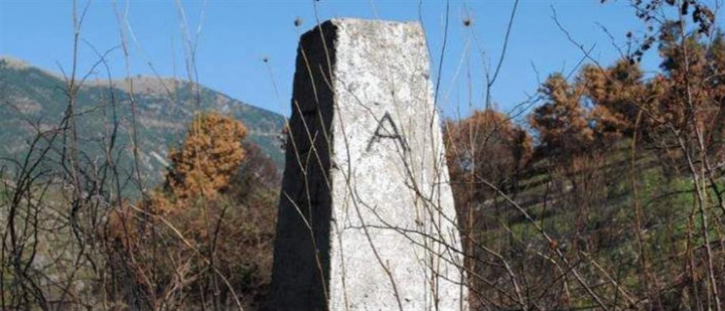 Σκοπιανός ο δράστης που προκάλεσε φθορές σε “πυραμίδες” της οριογραμμής Ελλάδας - FYROM