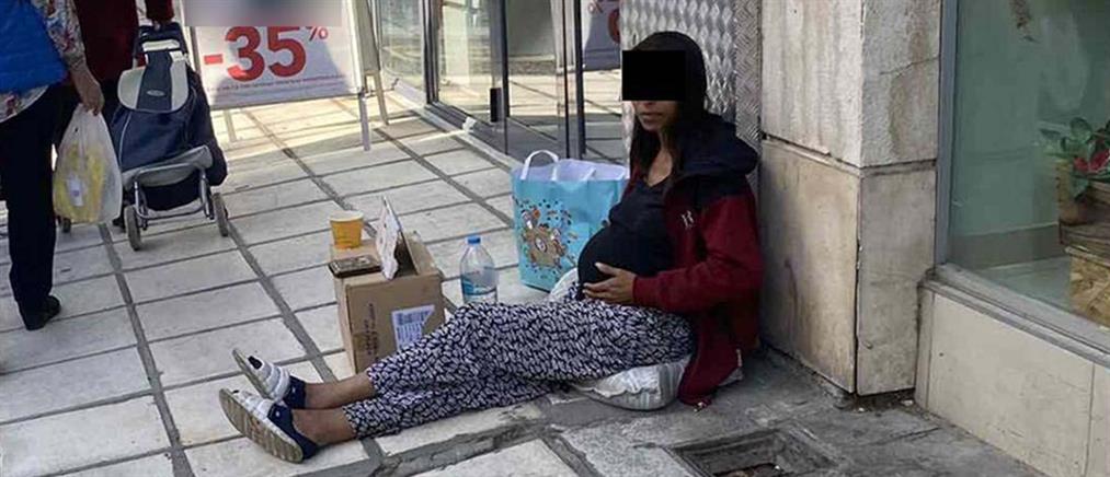Θεσσαλονίκη: Ανάγκαζαν με τη βία έγκυο να ζητιανεύει (εικόνες)