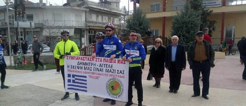 Ποδηλατάδα στην Ορεστιάδα για τους δύο Έλληνες στρατιωτικούς