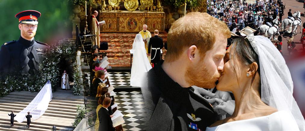 Πήραν “φωτιά” τα social media - Ρεκόρ tweets στον πριγκιπικό γάμο