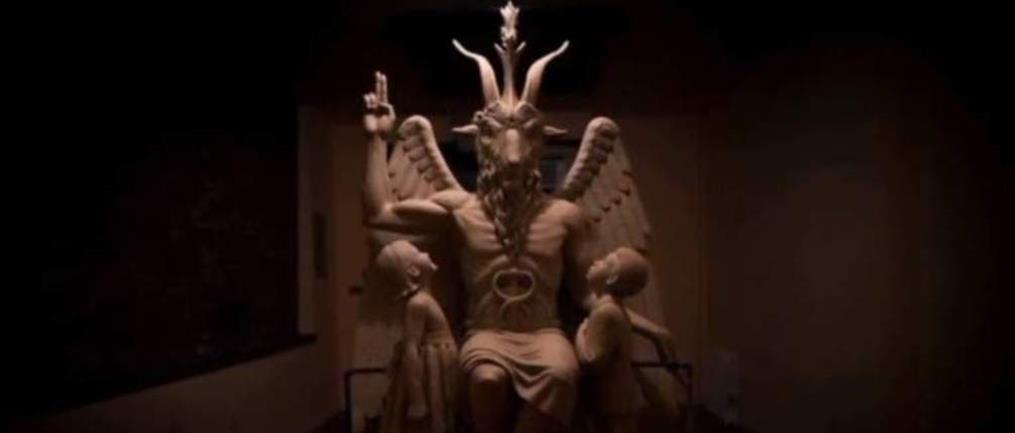 Θύελλα αντιδράσεων για τα αποκαλυπτήρια αγάλματος του Σατανά