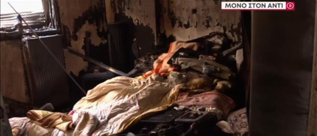Φωτιά στο Κερατσίνι: Αγωνία για τους ενοίκους - Έκκληση για βοήθεια (βίντεο)