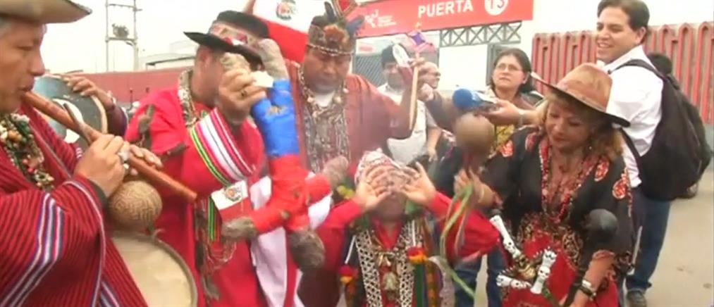 Βουντού για να νικήσουν την Εθνική Χιλής κάνουν στο Περού (Βίντεο)