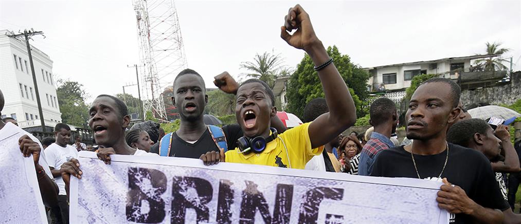 Λιβερία: φέρτε πίσω… τα χαμένα!