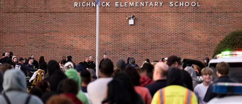 ΗΠΑ - Βιρτζίνια: Εξάχρονος πυροβόλησε δασκάλα σε σχολείο (εικόνες)