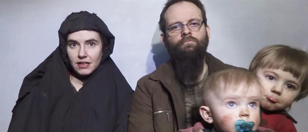 Οικογένεια αιχμάλωτη στο Αφγανιστάν: σκότωσαν το παιδί μου και βίασαν τη γυναίκα μου (βίντεο)