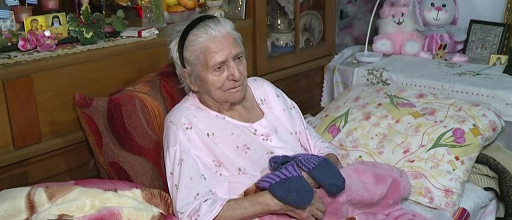 Θεσσαλονίκη: Δικαιώθηκε η 93χρονη με τα τερλίκια (βίντεο)