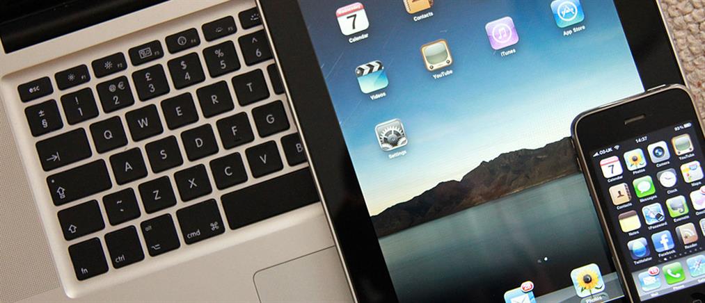 Κακόβουλο λογισμικό επιτίθεται επιλεκτικά σε iPhone, iPad και Μac