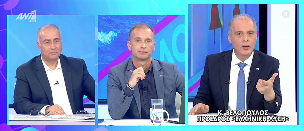 Ψήφος απόδημων - Βελόπουλος: Υπήρξαν ανοιχτοί σάκκοι στην ψήφο των Ελλήνων στην Γερμανία (βίντεο)