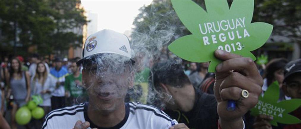 Πανηγυρίζει η Ουρουγουάη την πρώτη λέσχη μαριχουάνας