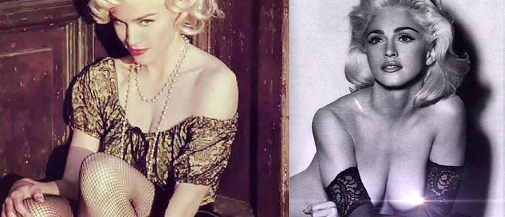 Τα… topless γενέθλια της Madonna