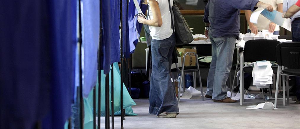 Εκλογές 2015: Ό,τι πρέπει να ξέρετε για την εκλογική διαδικασία