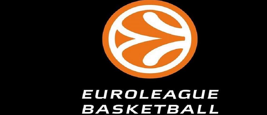 Euroleague: οι προβλέψεις των προπονητών για το Final Four