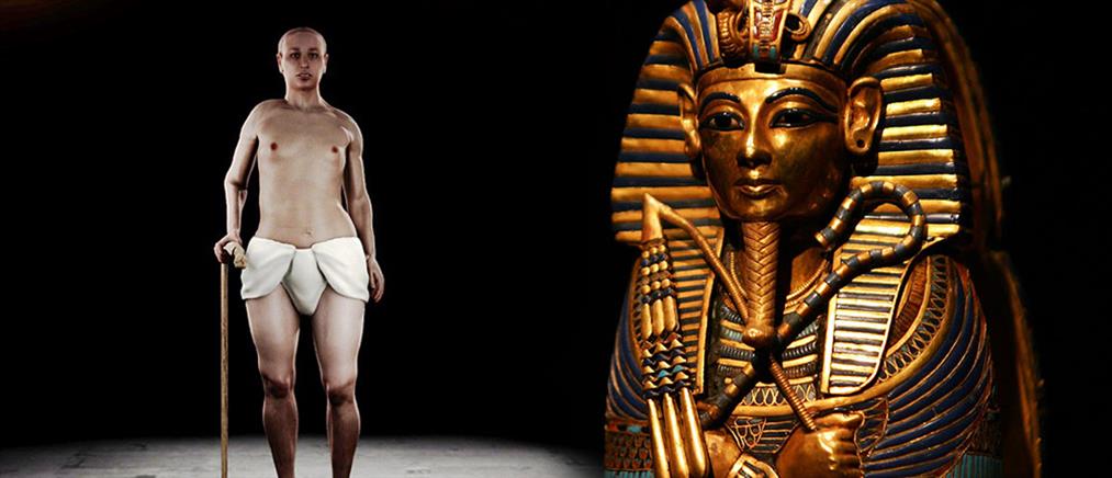Ο Μέγας Φαραώ Τουταγχαμών δεν ήταν και τόσο τέλειος…