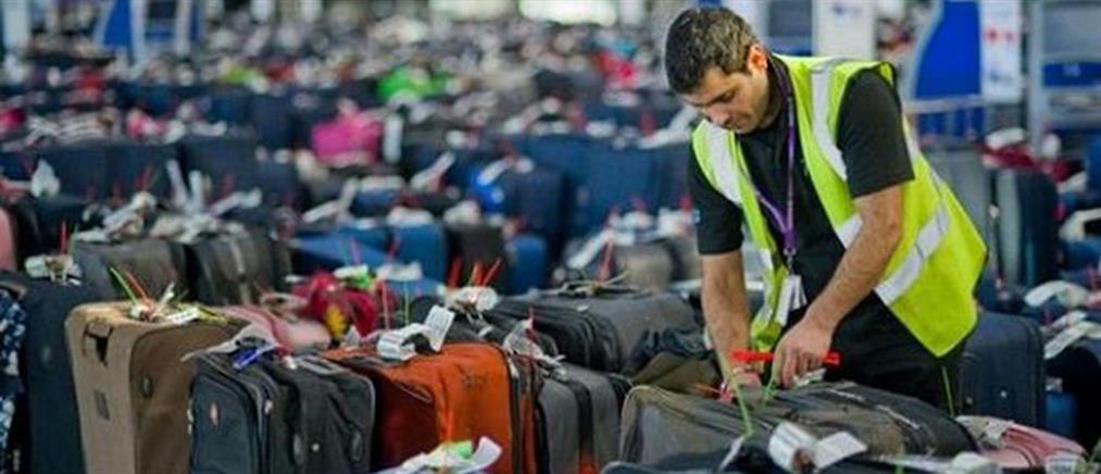 “Περιτύλιγμα” αποσκευών υπόσχεται θωράκιση στα αεροπλάνα απο έκρηξη βόμβας