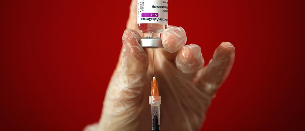 Εμβολιασμός: ποιοι μπορούν να μπουν σε λίστα αναμονής