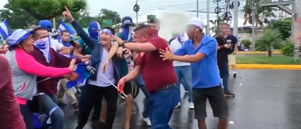 Εξαπλώνονται οι διαδηλώσεις της Νικαράγουα (βίντεο)