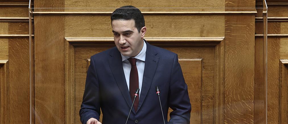 Πρόταση μομφής - Κατρίνης: Ο ελληνικός λαός να ανατρέψει με την ψήφο του την παρακμή που απειλεί τη χώρα