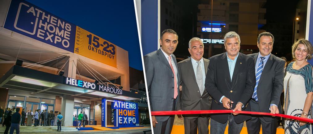 Λαμπερό opening για την Athens Home Expo
