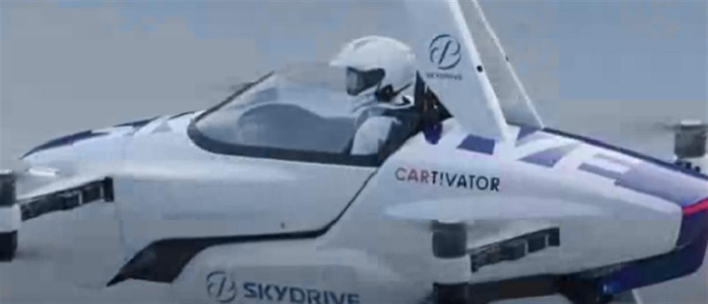 Test drive με οδηγό σε ιπτάμενο αυτοκίνητο (βίντεο)
