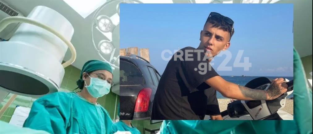 Τροχαίο - Δωρεά οργάνων: ο 22χρονος Αντώνης έδωσε ζωή με τον θάνατο του