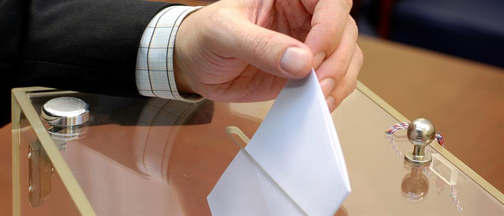 Εκλογές - Κύπρος: Ψήφισε το 91,6% των εγγεγραμμένων Ελλήνων