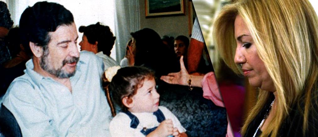 Φώφη Γεννηματά: η συγκινητική ανάρτηση για τα 26 χρόνια από τον θάνατο του Γιώργου Γεννηματά