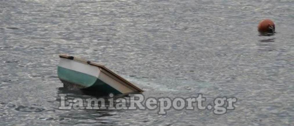 Φθιώτιδα: Βούλιαξε σκάφος στον Καραβόμυλο: