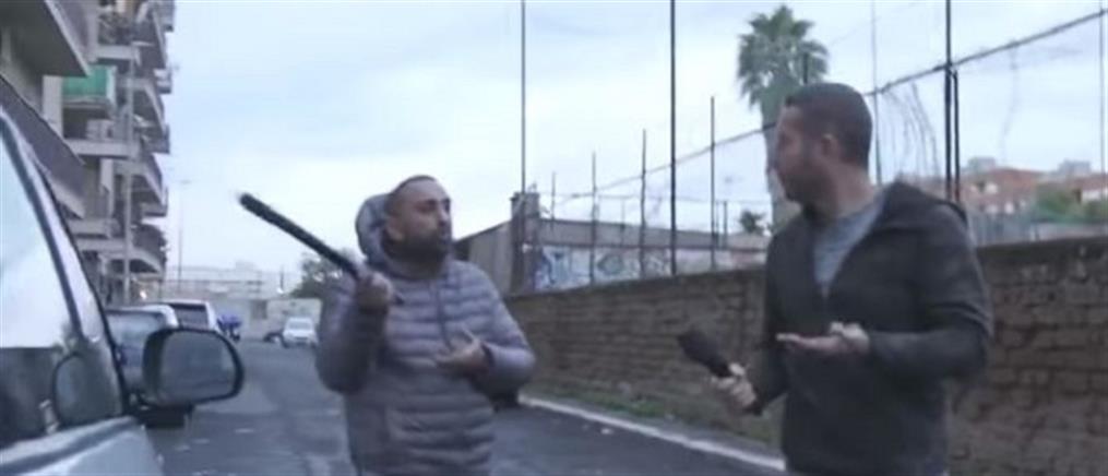 Μαφιόζικη επίθεση σε δημοσιογράφο και οπερατέρ της Rai (βίντεο)