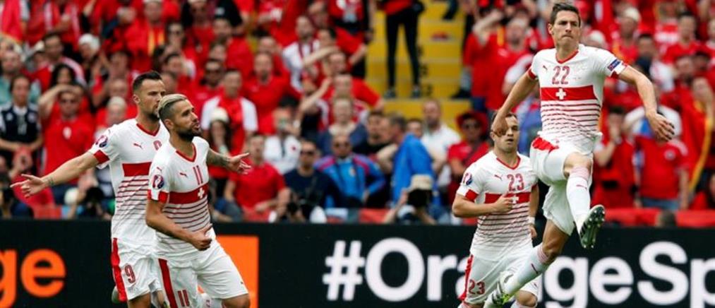 Euro 2016: Η Ελβετία πήρε το τρίποντο απέναντι στην Αλβανία