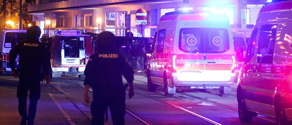 Γυναικοκτονίες στην Βιέννη: Πέντε δολοφονίες γυναικών σε 24 ώρες