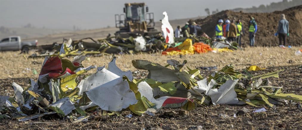 Ερωτήματα για την ασφάλεια των Boeing 737 MAX μετά την αεροπορική τραγωδία στην Αιθιοπία
