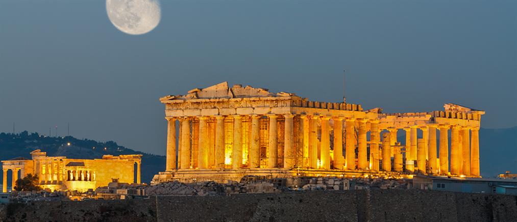 Γιορτάζει το Σάββατο η Αθήνα