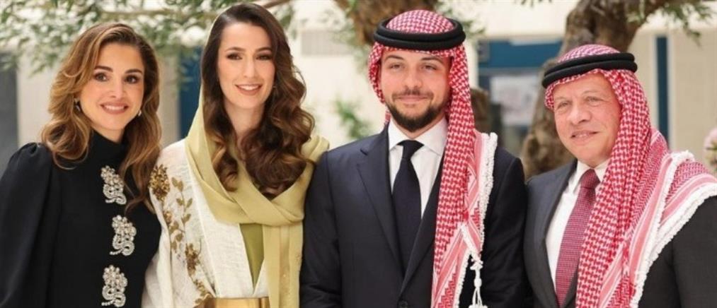 Βασιλικός γάμος στην Ιορδανία: Ποια παντρεύεται ο πρίγκιππας Χουσεϊν 