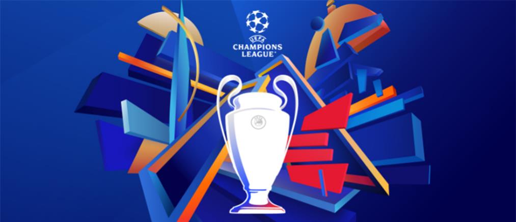 Champions League: στο Παρίσι ο τελικός