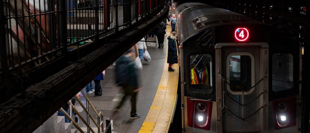 Νέα Υόρκη: φονική επίθεση σε σταθμό του μετρό (βίντεο)