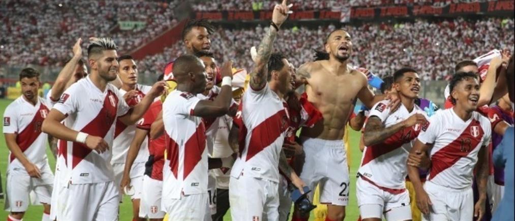 Μουντιάλ 2022 – Περού: Αργία η 13η Ιουνίου λόγω μπαράζ!