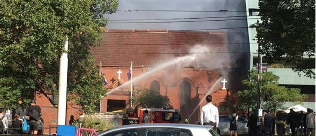 Φωτιά στην παλαιότερη ελληνορθόδοξη εκκλησία της Βικτώρια