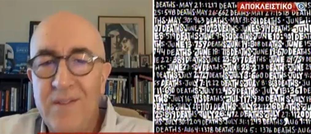 Ο Τζον Μαυρουδής στον ΑΝΤ1 για το συγκλονιστικό εξώφυλλο του TIME (βίντεο)